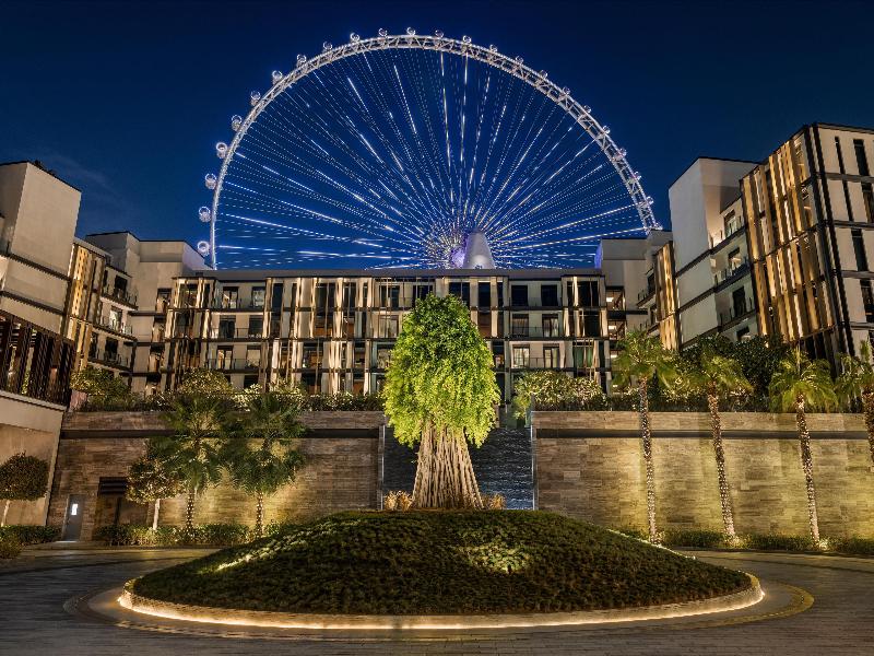 Banyan Tree Dubai - Genel