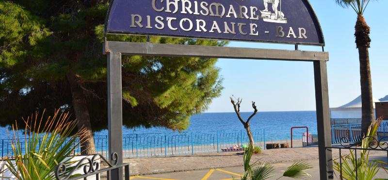 Chrismare - Lobi