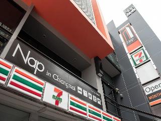 Nap in Chiangmai fotoÄŸrafÄ±