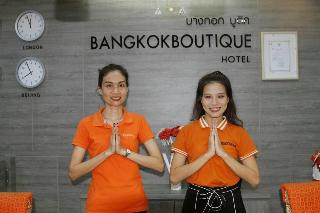 Bangkok Boutique Resort otel fotoğrafı