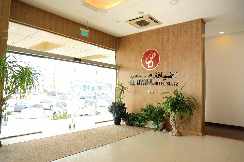 Al Dyafa Hotel Suites - Lobi