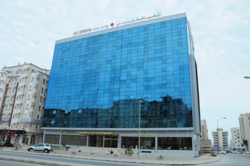 Al Dyafa Hotel Suites - Genel
