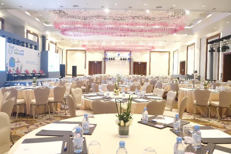Hilton Tangier Al Houara Resort & Spa - Toplantı