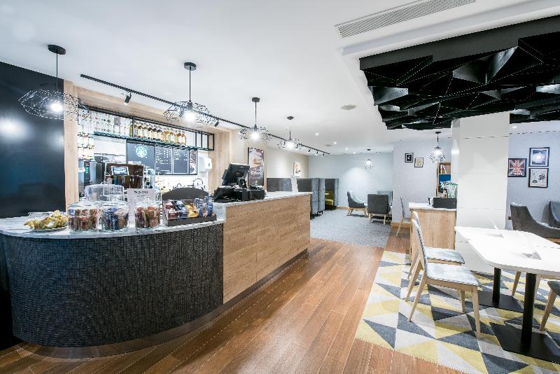 Holiday Inn London - Kensington High St - Genel