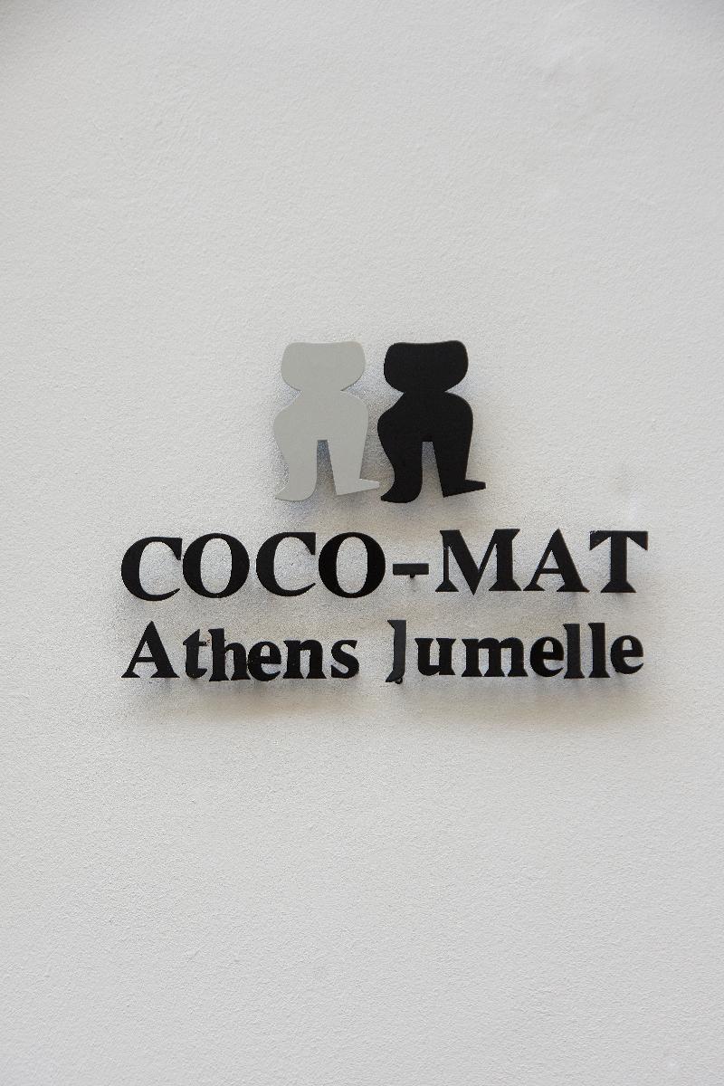 COCO-MAT Athens Jumelle - Genel