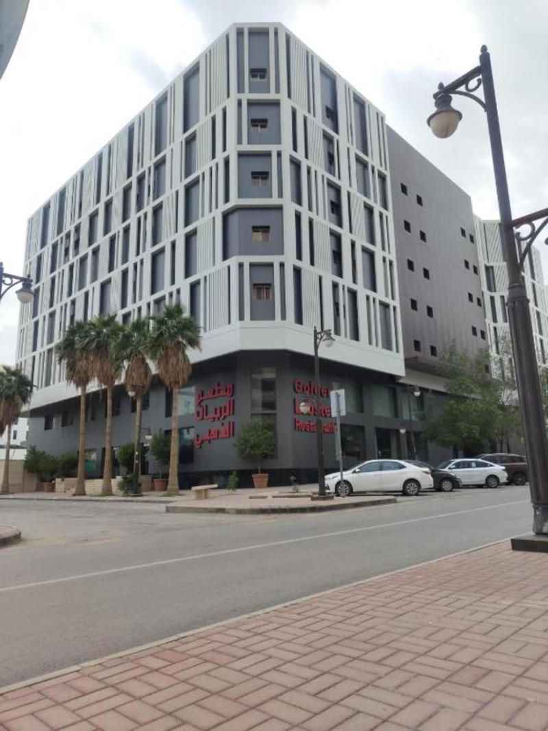 Al Diafah Apartments Olaya - Genel