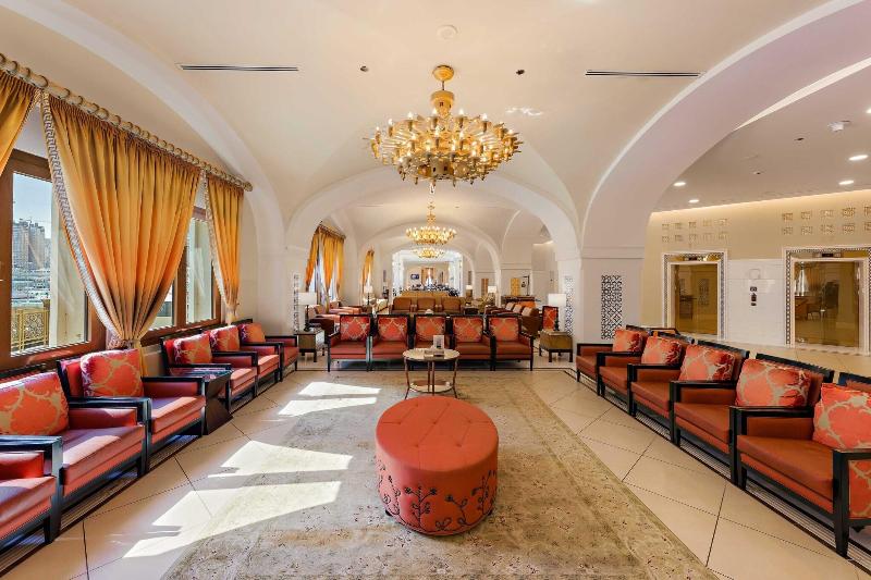 Anjum Hotel - Lobi