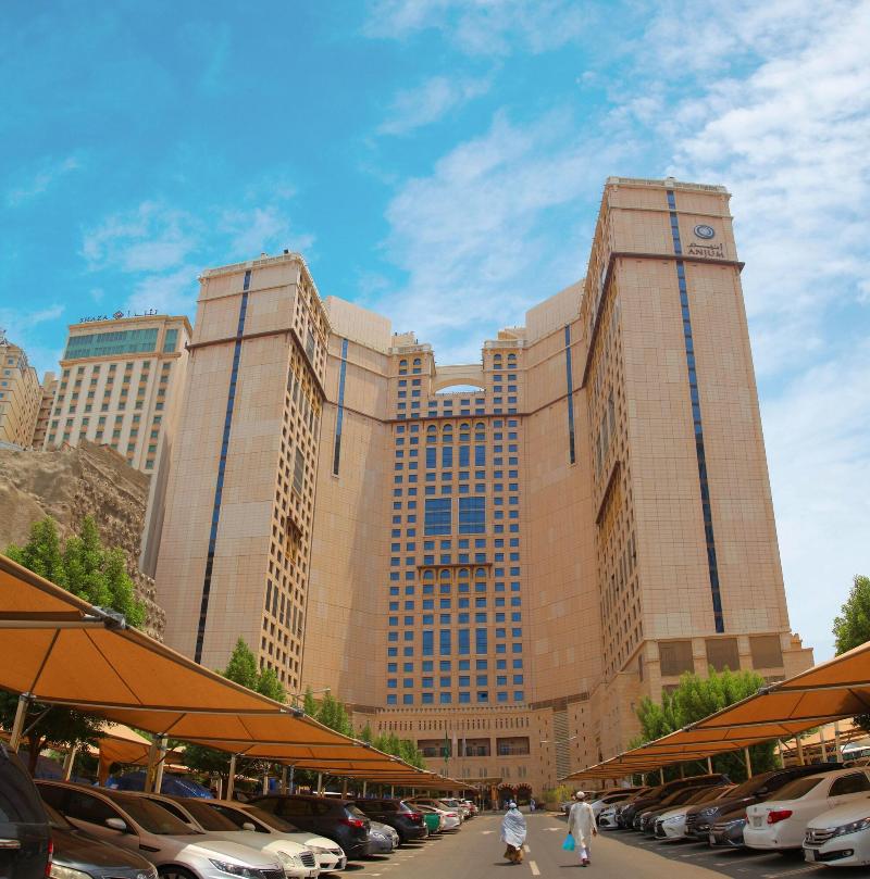 Anjum Hotel - Genel