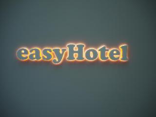 easyHotel Sheffield fotoÄŸrafÄ±