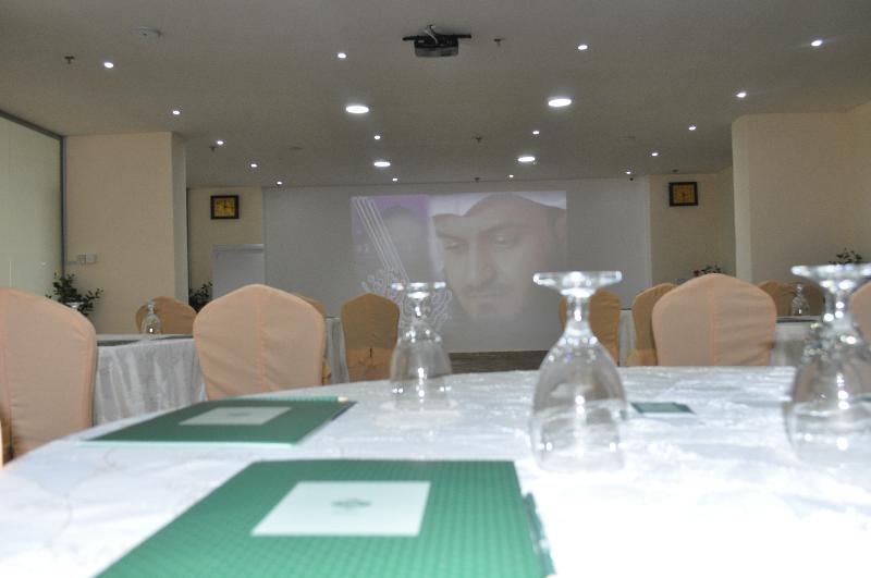 Hawadah Hotel - Toplantı