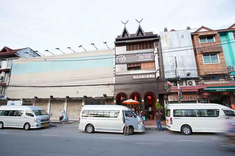 Le Pure Hotel Chiangmai SHA - Genel
