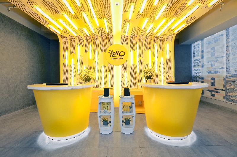 Yello Hotel Paskal Bandung - Lobi
