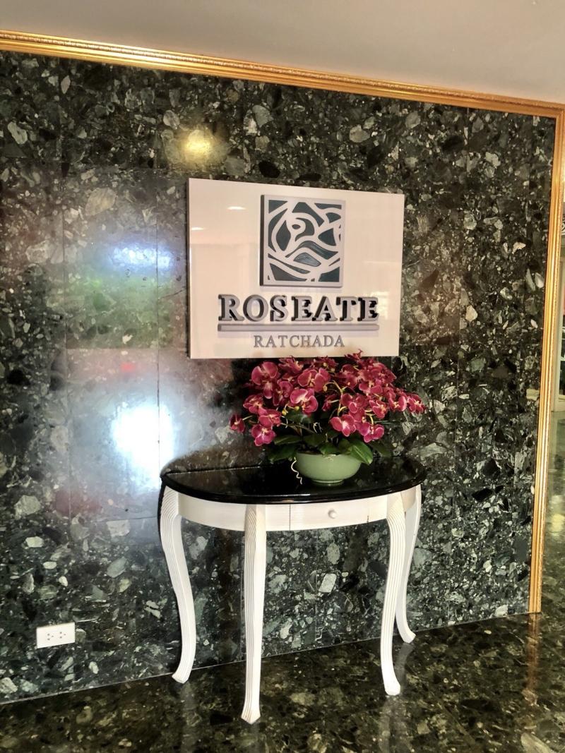 Roseate Ratchada - Lobi