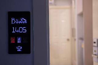 B-Yourhome Hotel Don Muang Airport Bangkok fotoÄŸrafÄ±