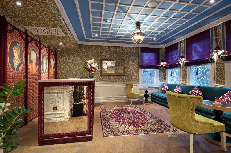 Hagia Sofia Mansions Istanbul, Curio Collection By - Genel