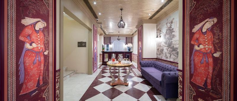 Hagia Sofia Mansions Istanbul, Curio Collection By - Oda