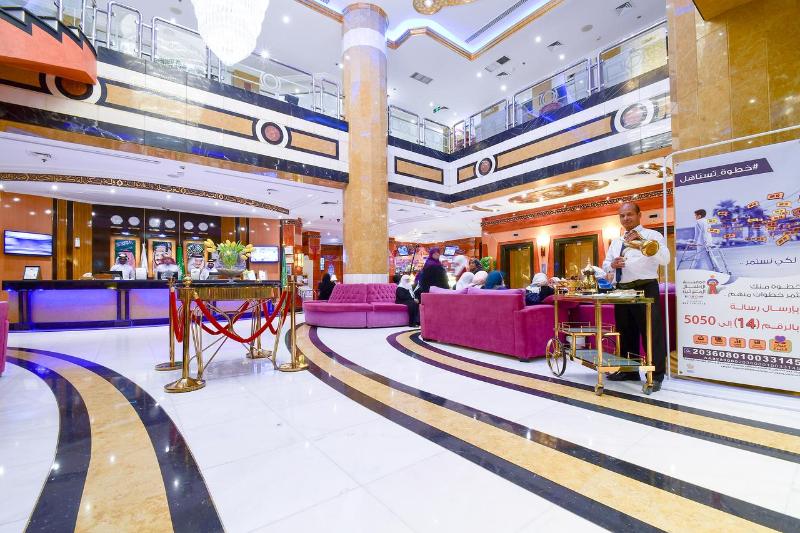 Al Shakreen Golden Tulip - Lobi