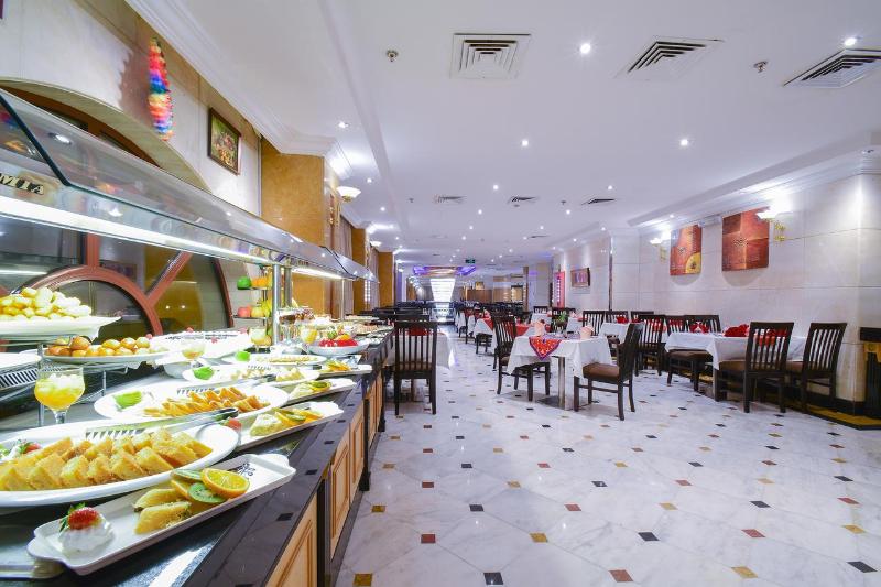 Al Shakreen Golden Tulip - Genel