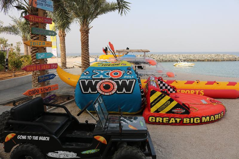 Al Bahar Hotel & Resort - Aktivite