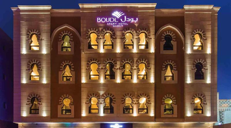 Boudl Gaber - Genel