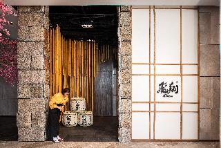 Hotel Nikko Bangkok fotoÄŸrafÄ±
