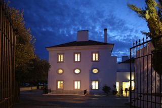 Pateo dos Solares Charm Hotel fotoÄŸrafÄ±