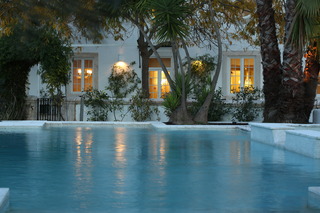 Pateo dos Solares Charm Hotel fotoÄŸrafÄ±