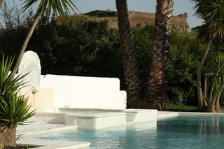 Pateo dos Solares Charm Hotel fotoÄŸrafÄ±