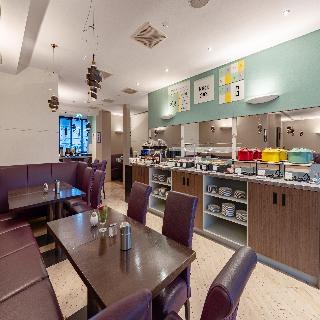 Garner Hotel Aschaffenburg, by IHG fotoÄŸrafÄ±