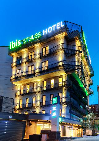 ibis Styles Istanbul Atasehir otel fotoğrafı