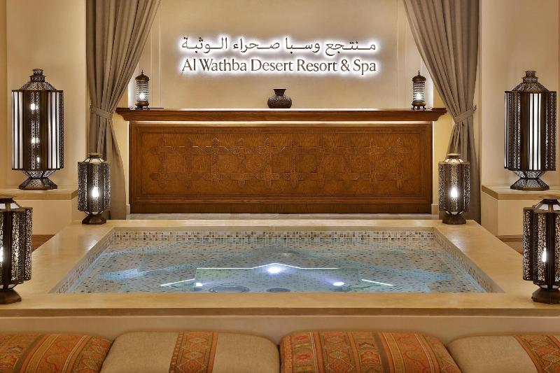 Al Wathba, a Luxury Collection Desert Resort & Spa - Genel