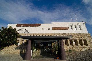 Estalagem Muchaxo Hotel fotoÄŸrafÄ±