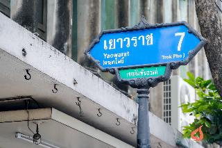 Pho Place otel fotoğrafı