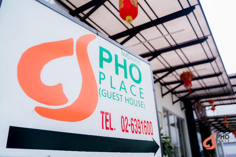 Pho Place - Genel