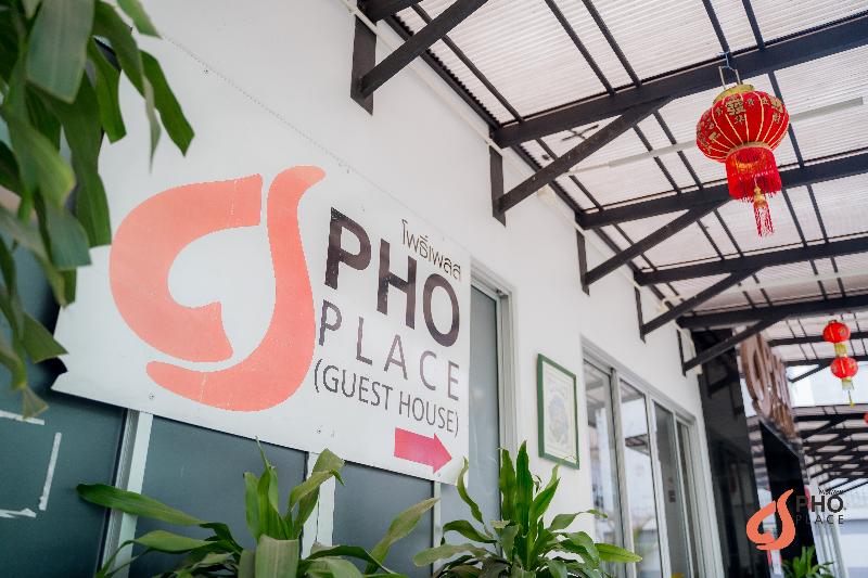 Pho Place - Genel