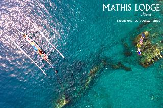 MATHIS Lodge Amed fotoÄŸrafÄ±