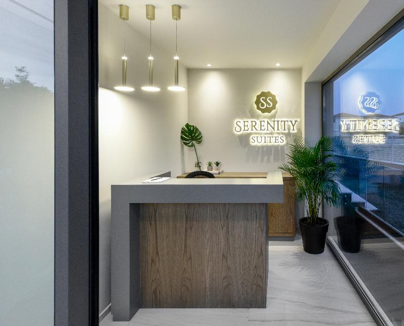 Serenity Suites - Lobi