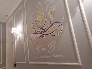 B in Lisbon Downtown Suites fotoÄŸrafÄ±