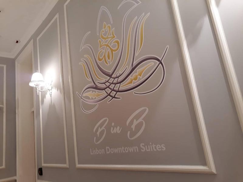 B in Lisbon Downtown Suites - Genel