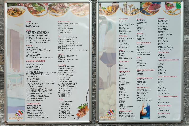 Kleopatra Suit - Restoran