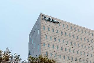 Radisson Hotel & Suites Amsterdam South otel fotoğrafı