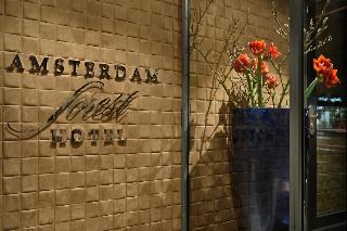 Amsterdam Forest Hotel fotoÄŸrafÄ±