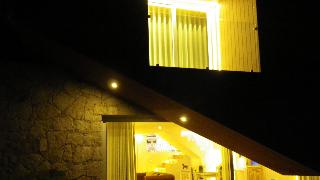 Agrinho Suites & SPA Gerês fotoÄŸrafÄ±