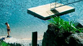 Agrinho Suites & SPA Gerês fotoÄŸrafÄ±