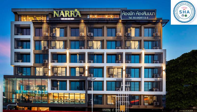 Narra hotel - Genel