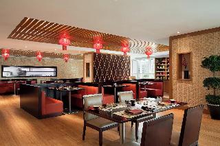 Four Points by Sheraton Sharjah fotoÄŸrafÄ±