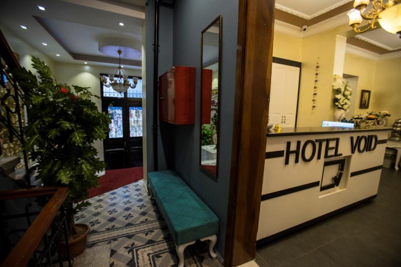 The Void Hotel - Genel