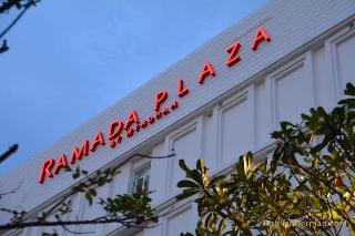 Ramada Plaza By Wyndham Chao Fah, Phuket fotoÄŸrafÄ±