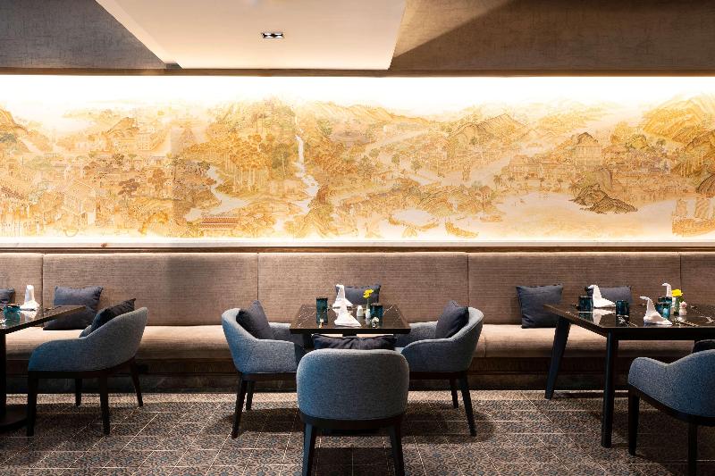 Ramada Plaza By Wyndham Chao Fah, Phuket - Restoran