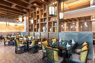 Ramada Plaza By Wyndham Chao Fah, Phuket fotoÄŸrafÄ±
